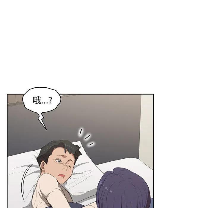 第90页