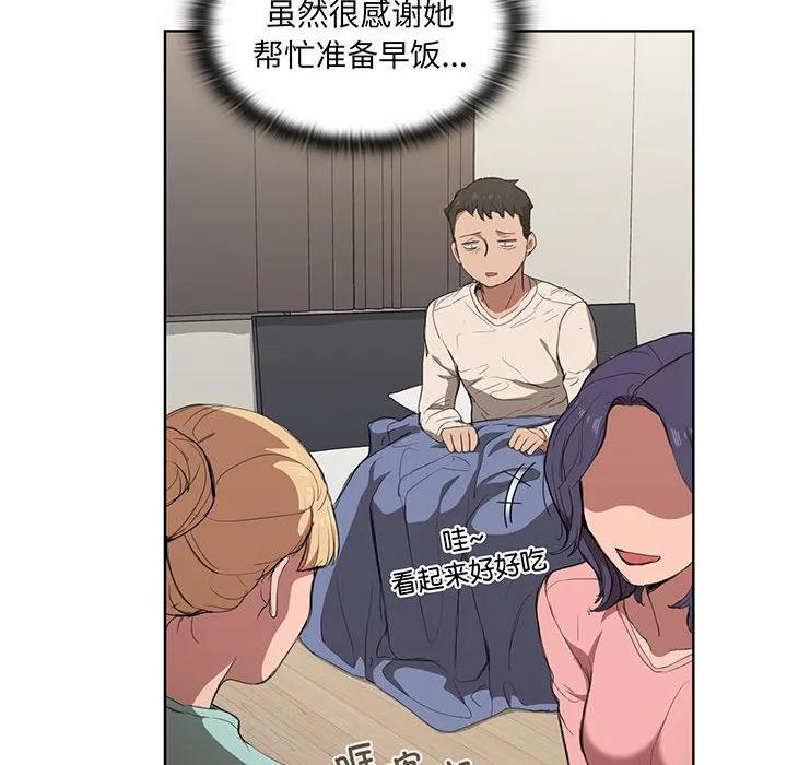 第94页