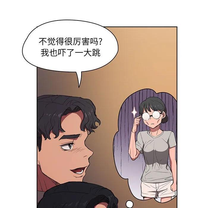 第52页