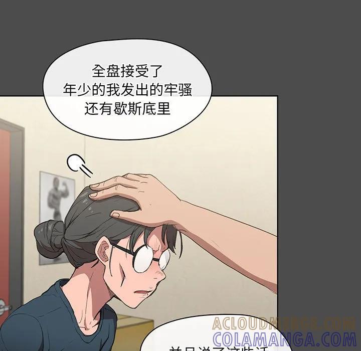 第81页