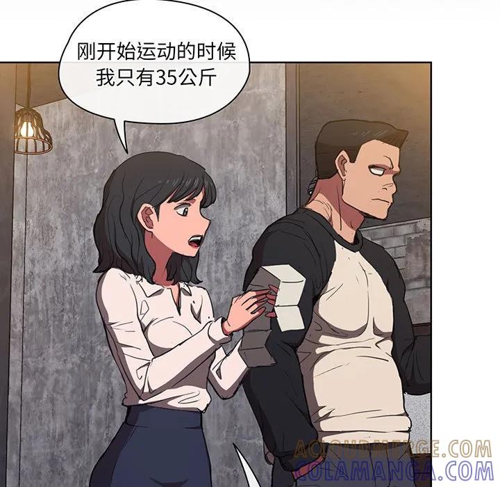 第89页
