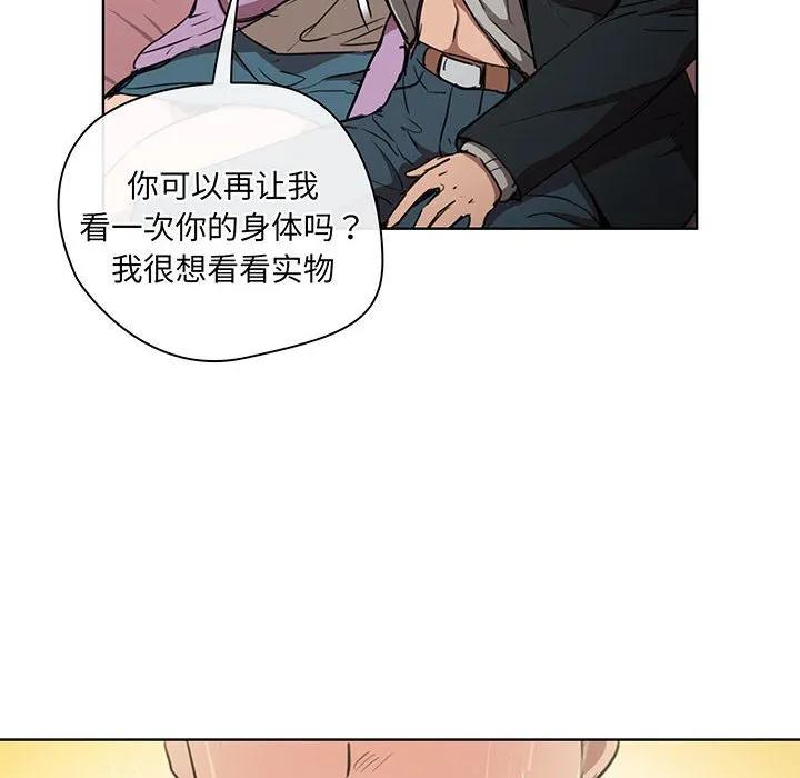 第100页