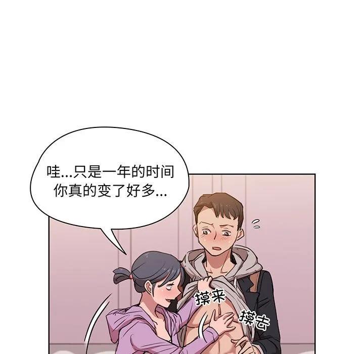 第103页