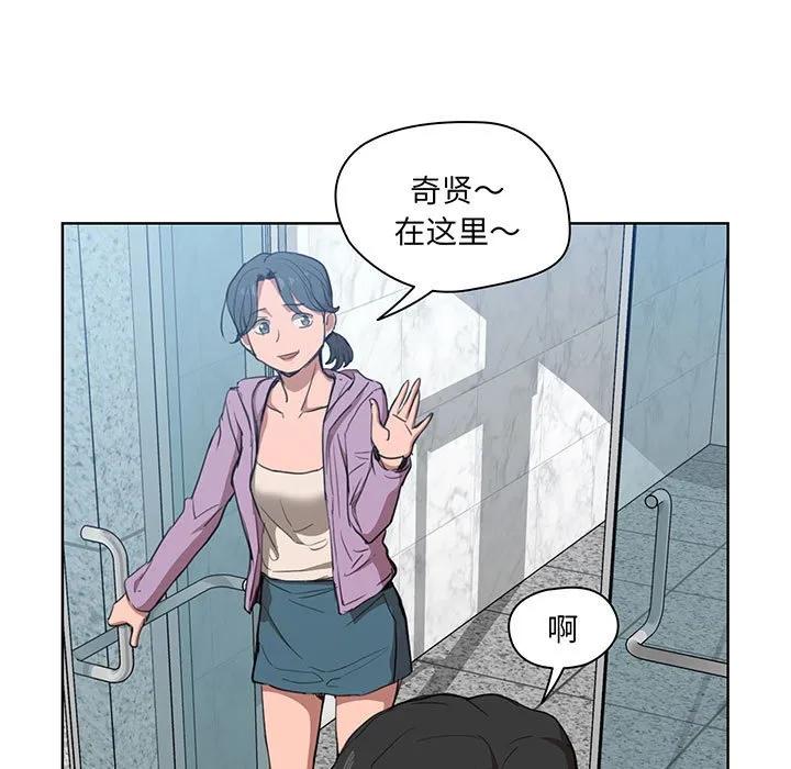 第75页
