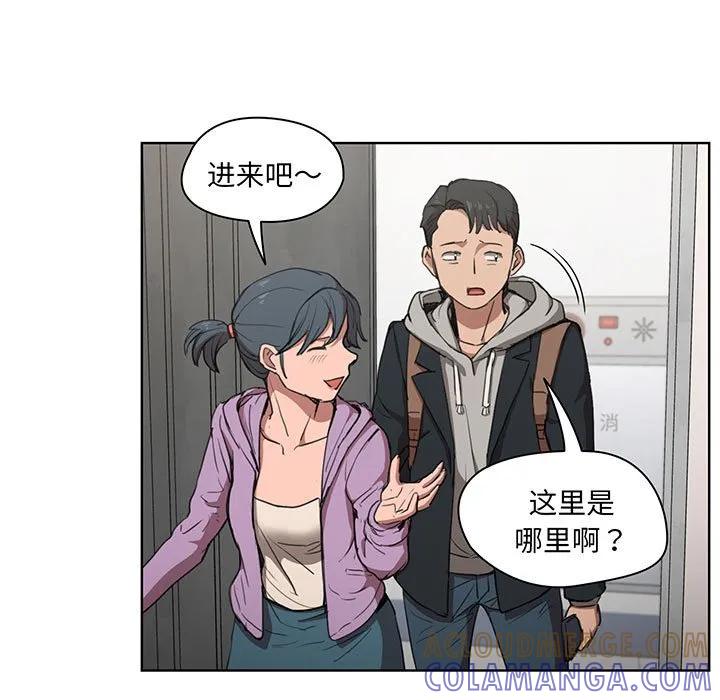 第77页