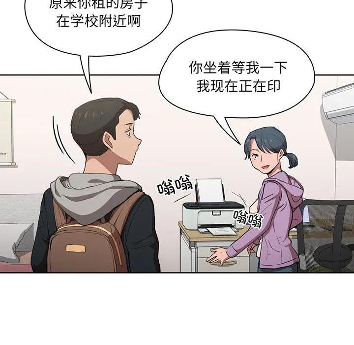 第80页
