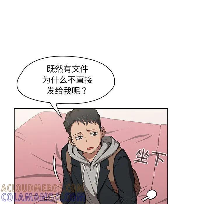 第81页
