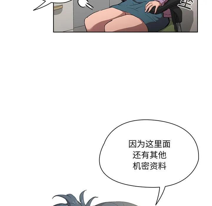 第83页
