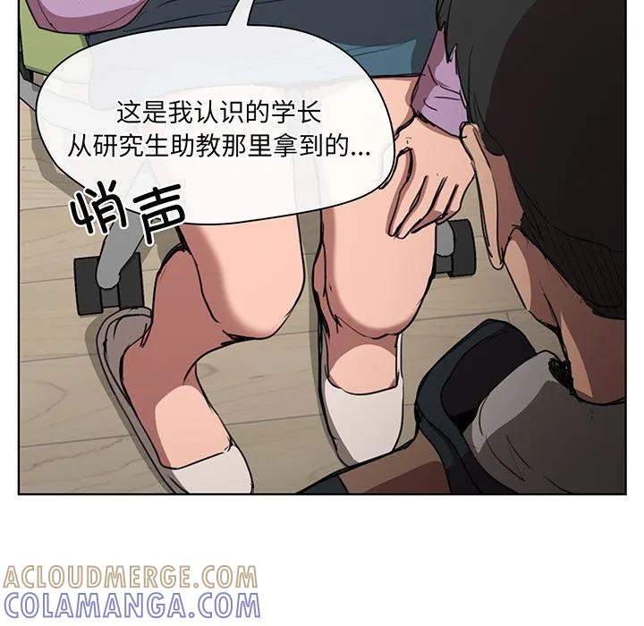 第85页
