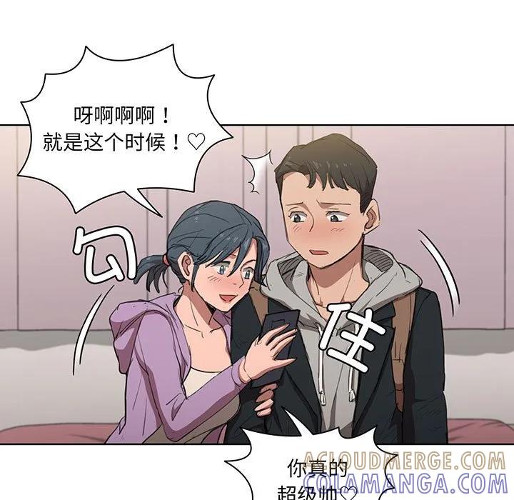 第93页