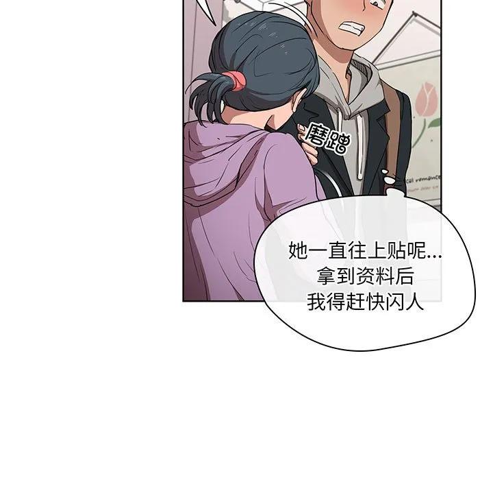 第95页