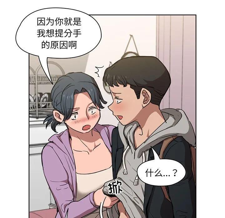 第99页