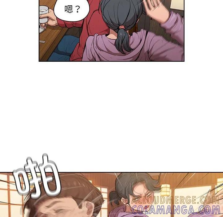 第79页