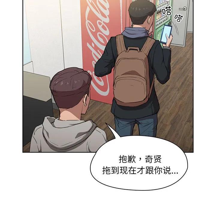 第78页