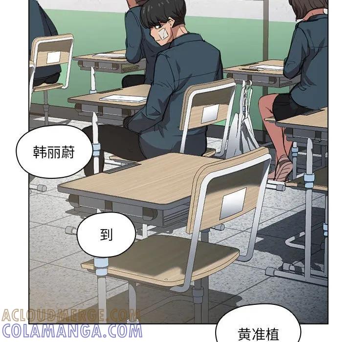 第67页