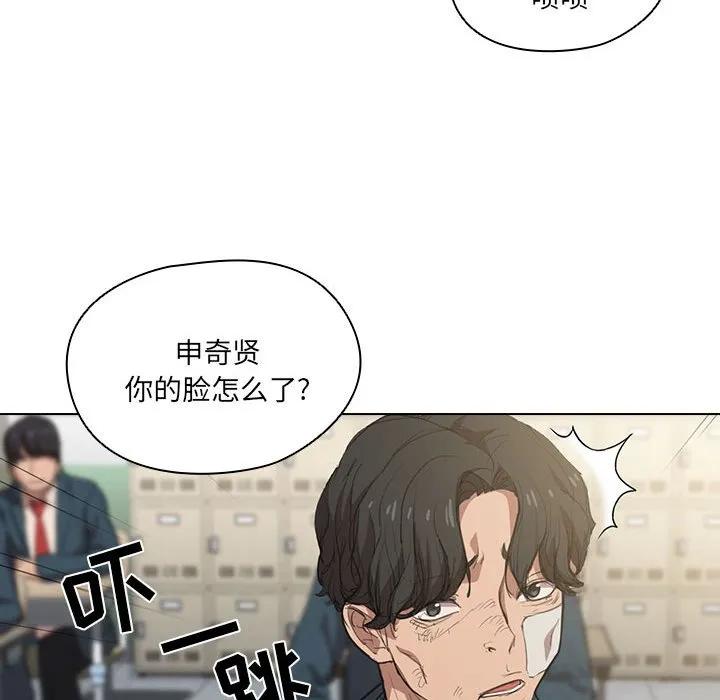 第71页