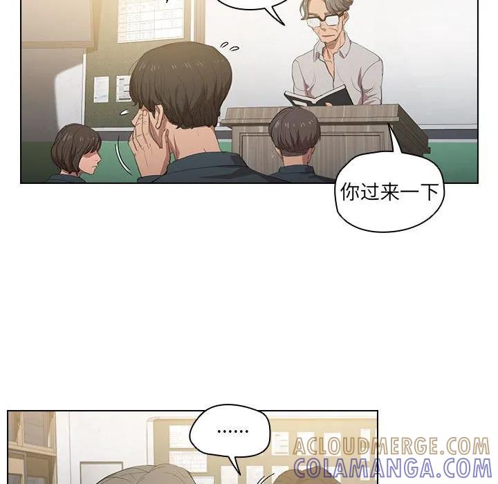 第73页