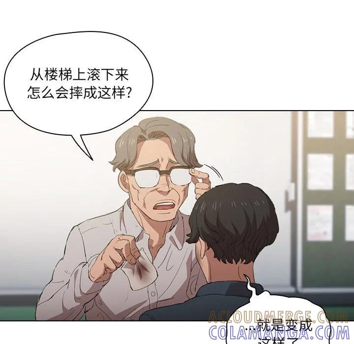 第76页