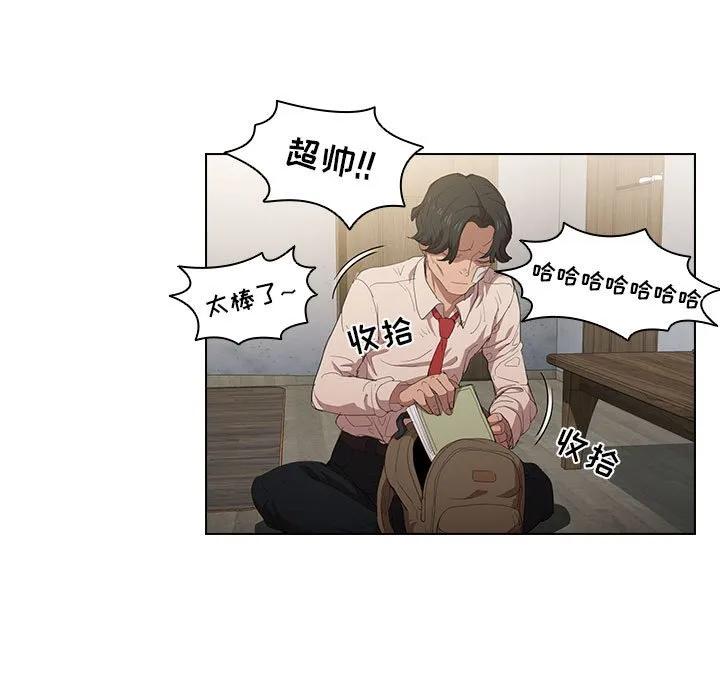 第51页