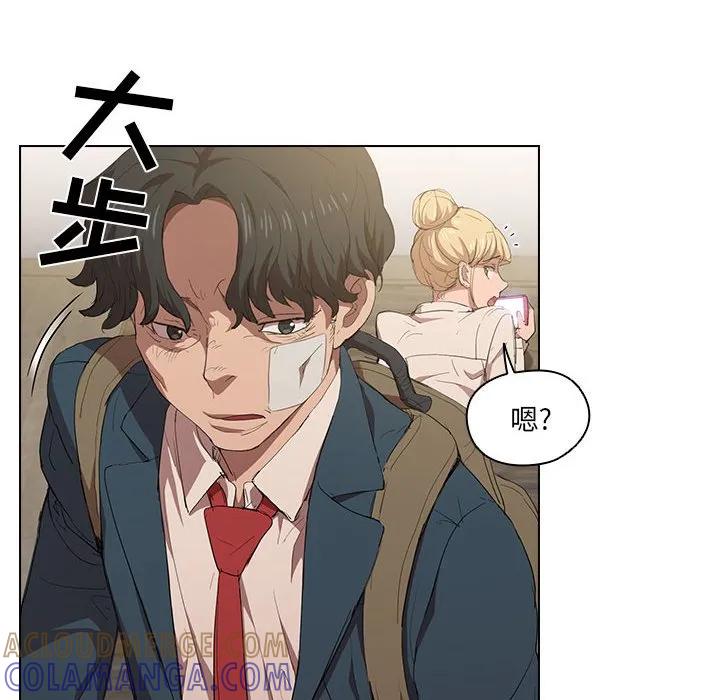 第52页