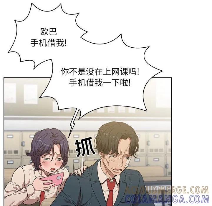 第70页