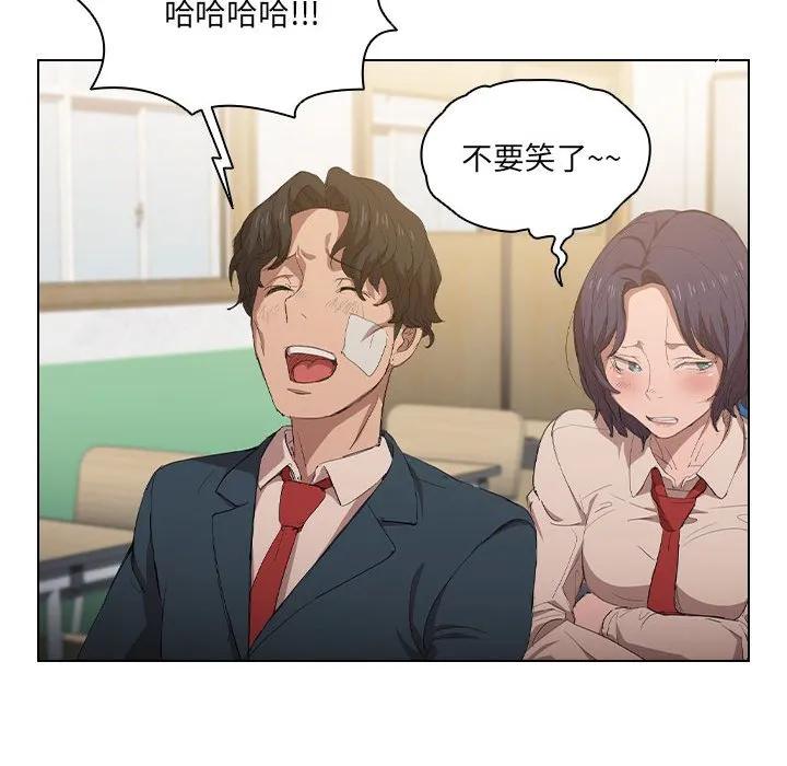 第84页