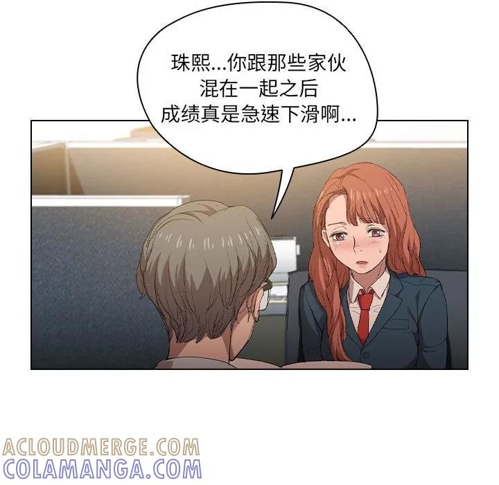 第91页