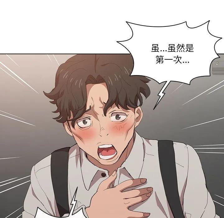 第56页
