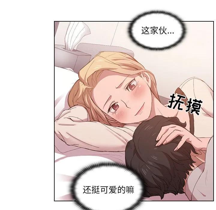 第59页