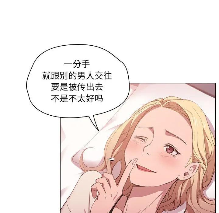 第68页