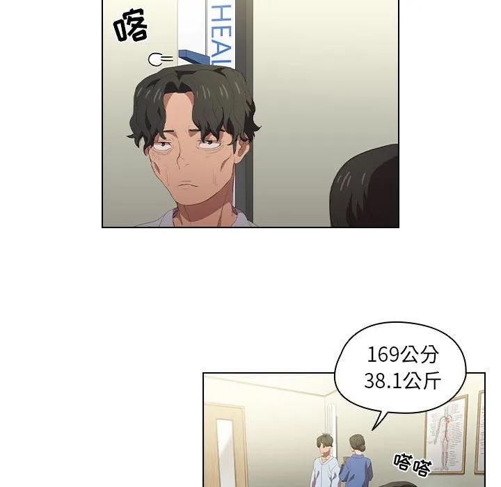第70页