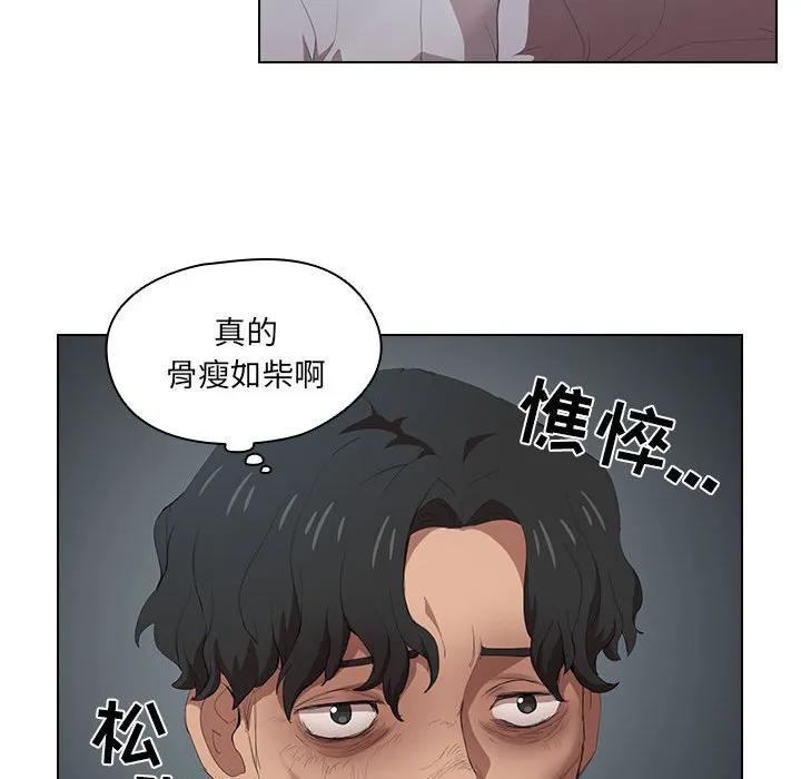 第80页
