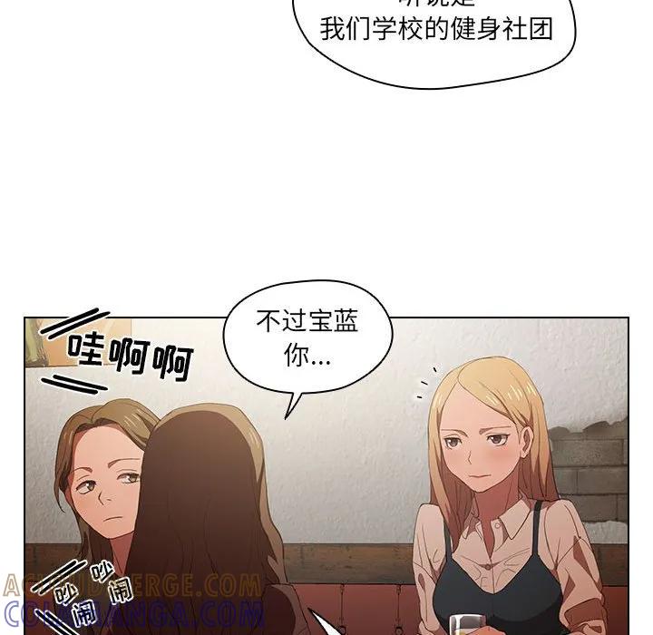 第97页