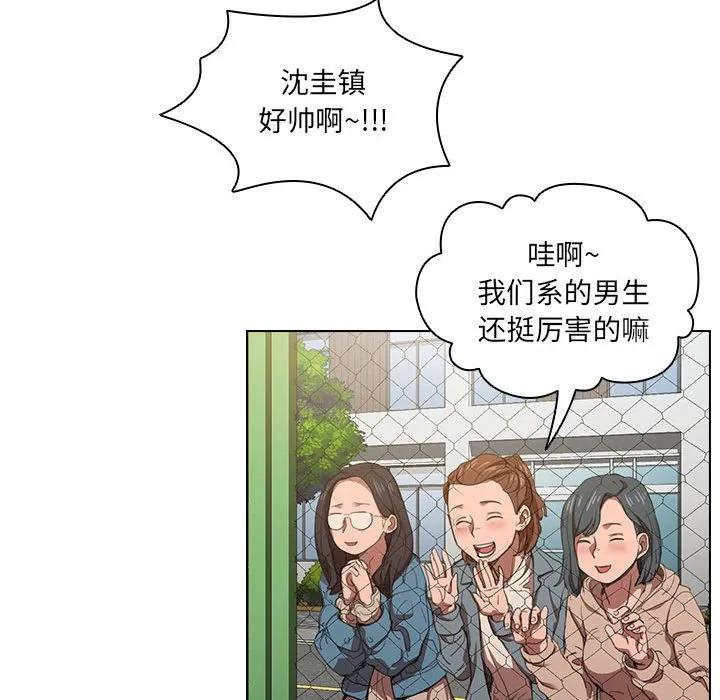 第77页