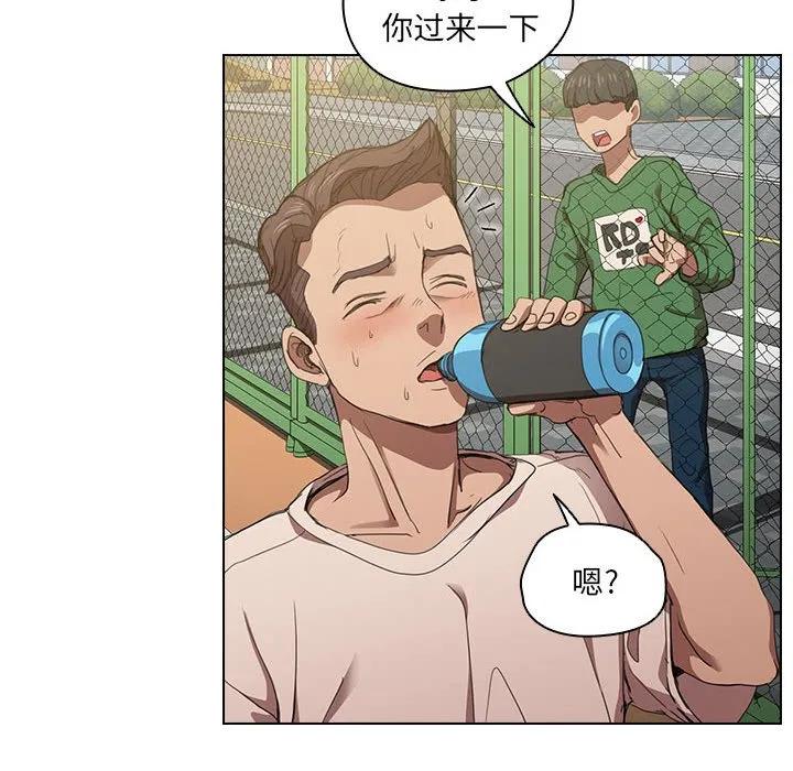 第80页