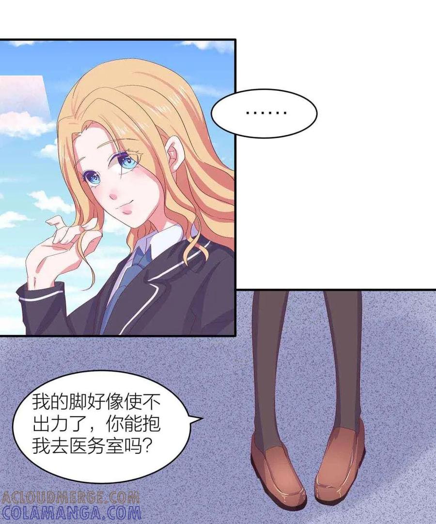 第58页
