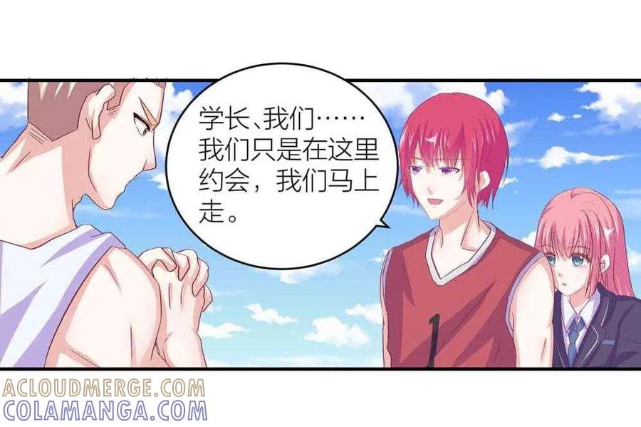 第46页