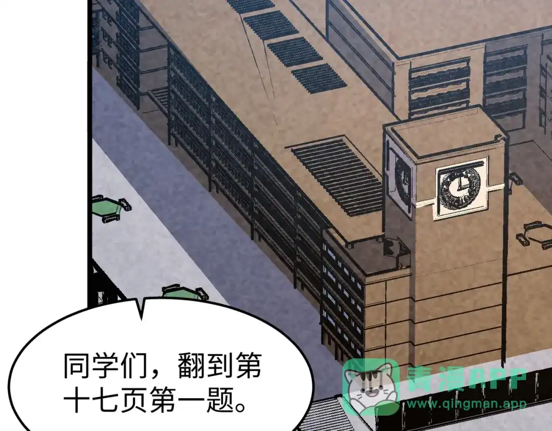 第101页