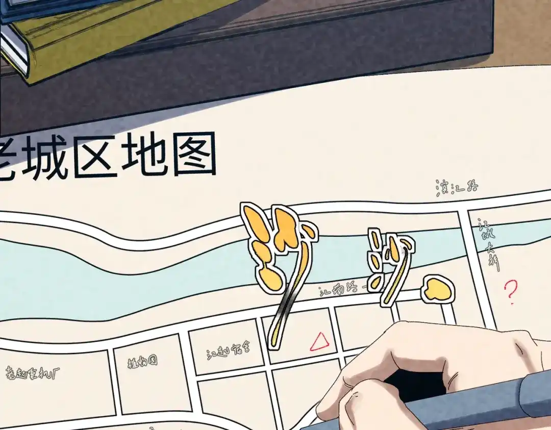 第105页