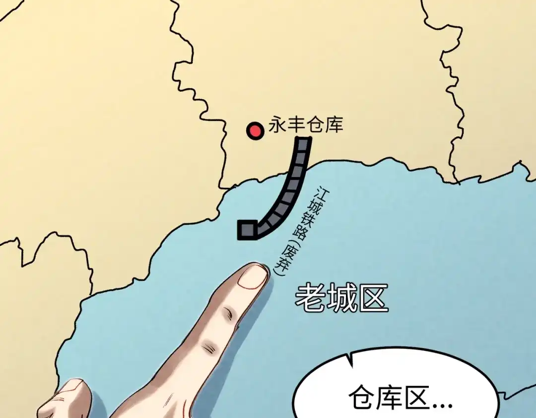 第123页