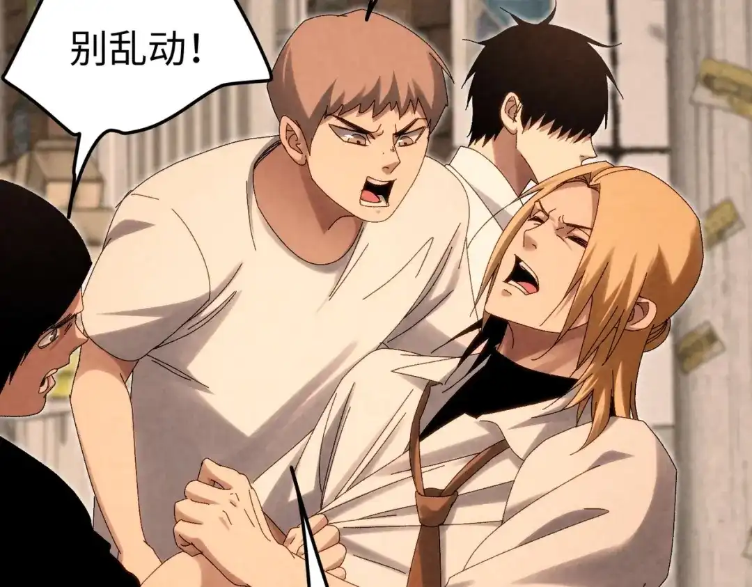 第146页