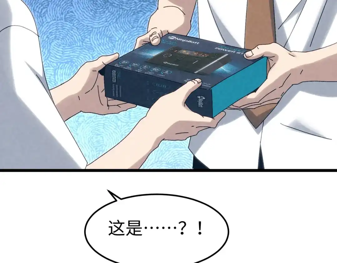 第138页