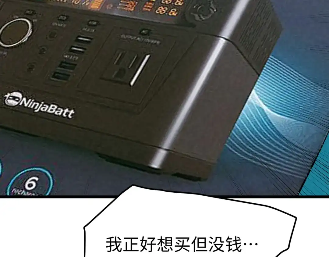第140页