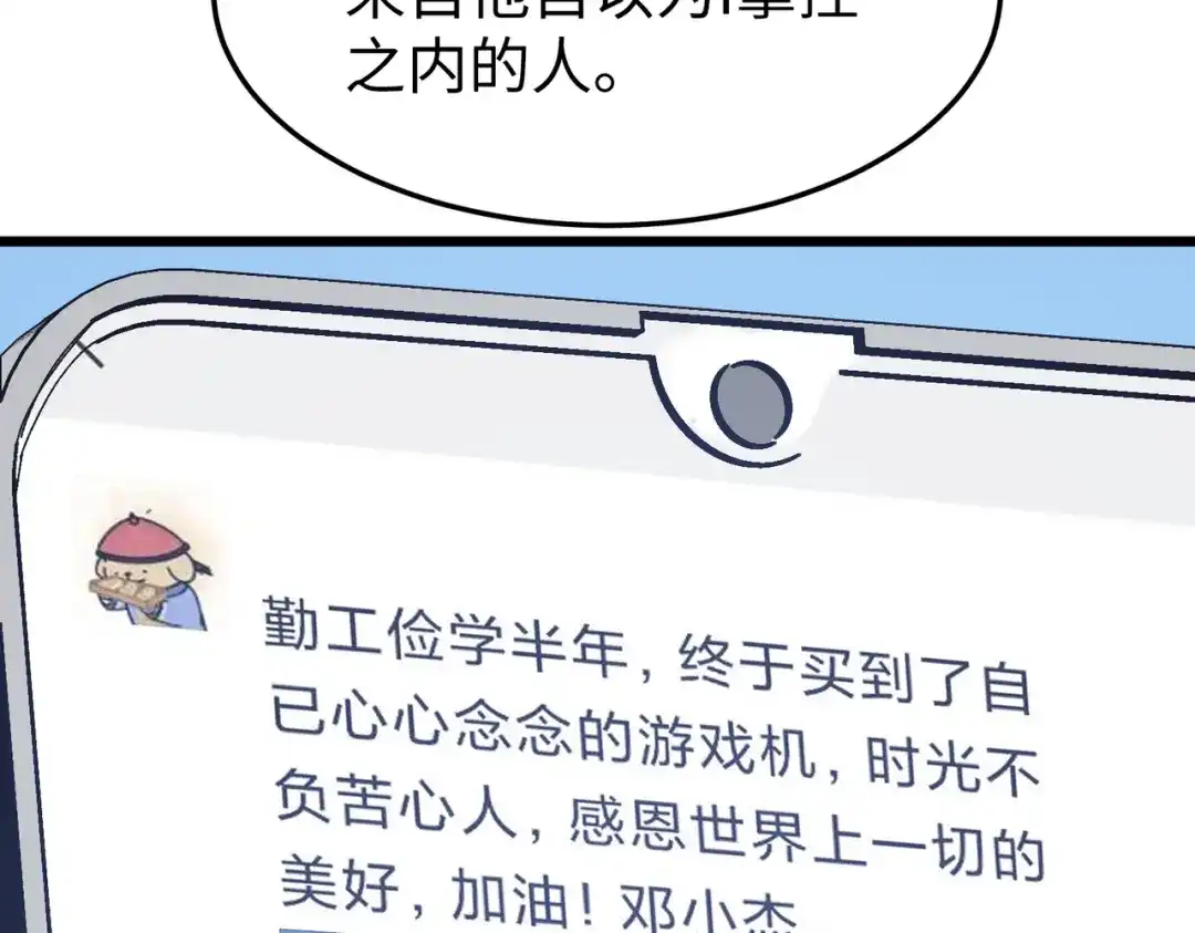 第126页