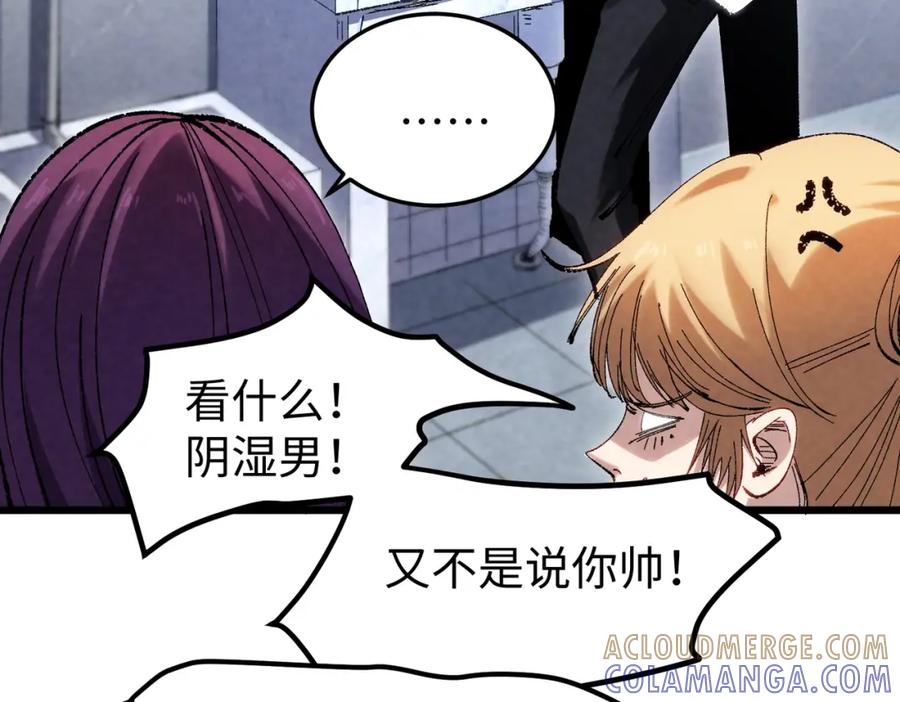 第181页