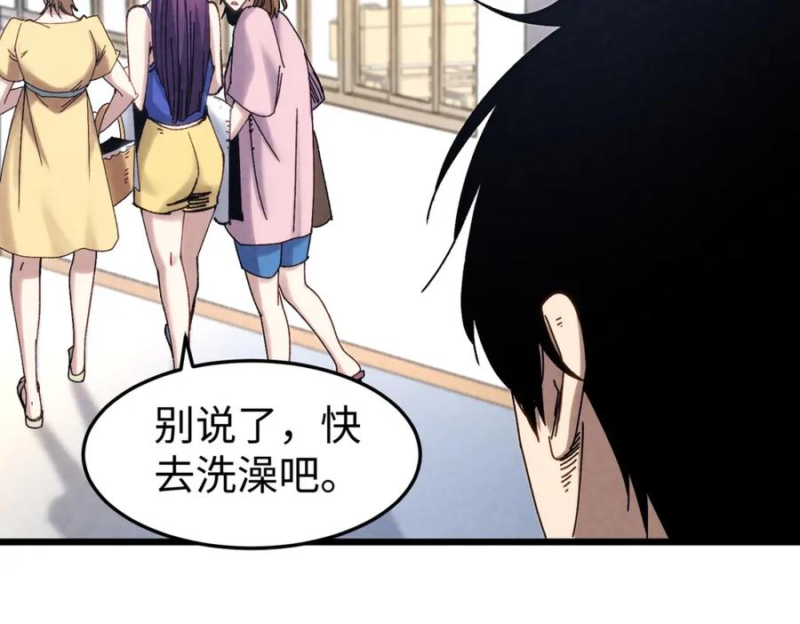 第184页