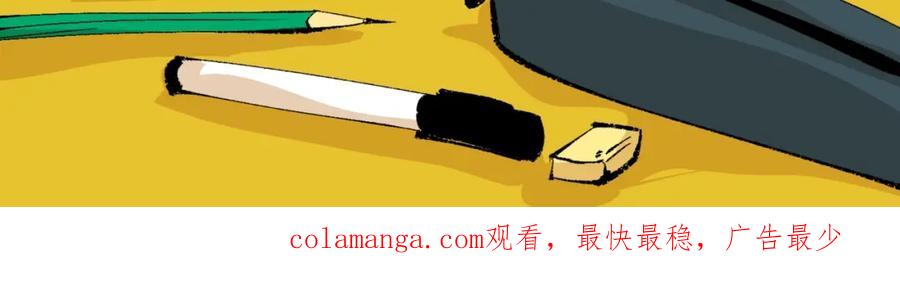 第199页