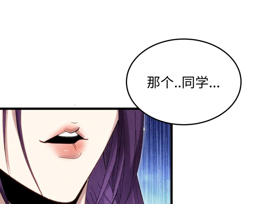 第194页