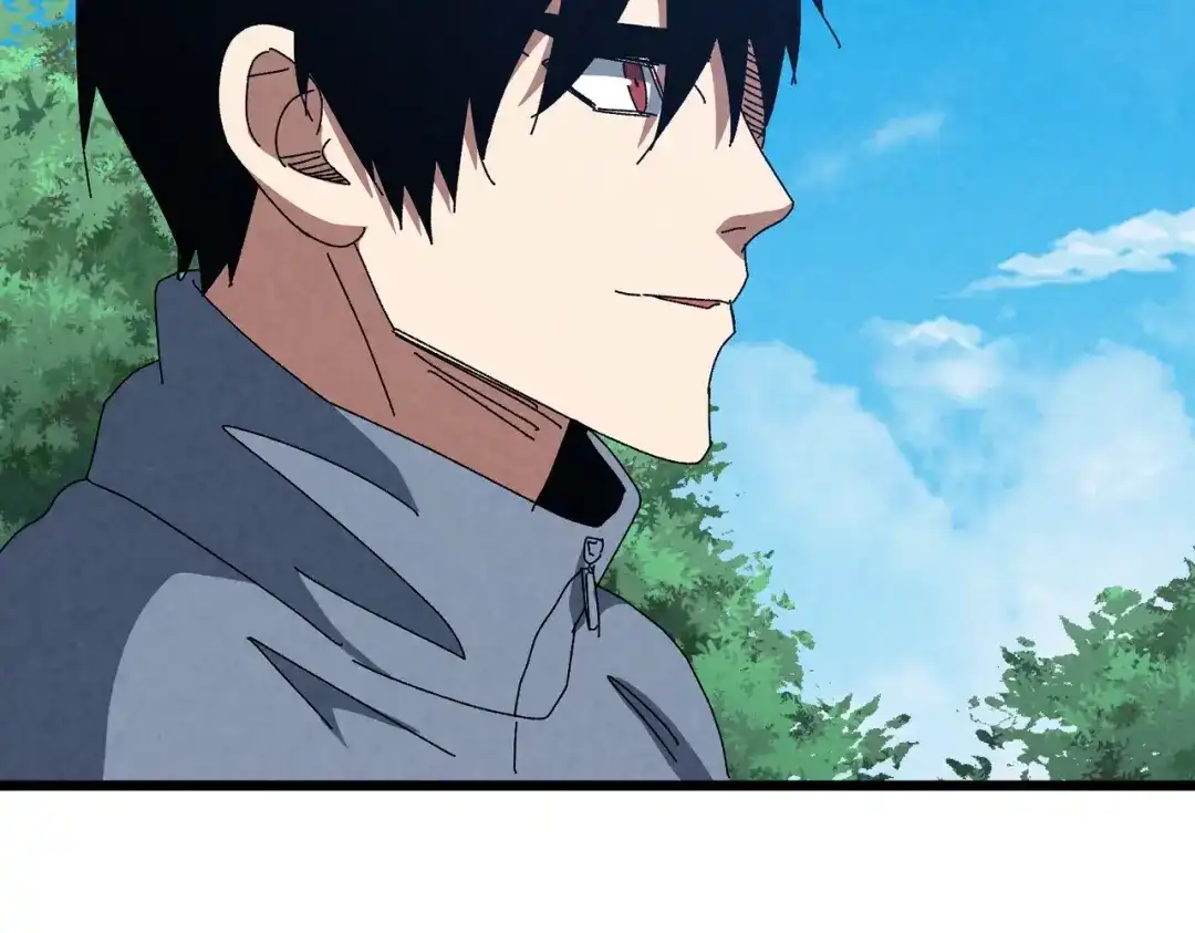 重生之校园特种兵 第57话 我会盯着你的！ 第101页