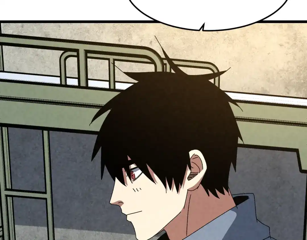 重生之校园特种兵 第57话 我会盯着你的！ 第119页